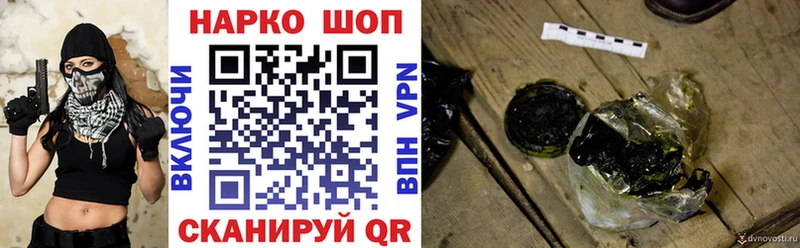 Купить наркотик Теберда АМФ Мефедрон Alpha PVP