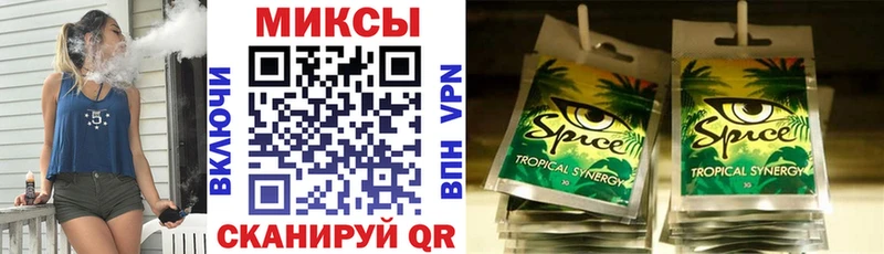 купить наркоту  Теберда  Бутират оксана 