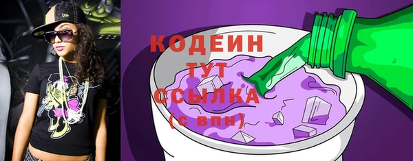 меф Баксан