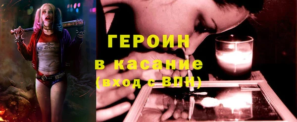 меф Баксан