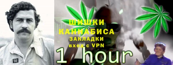 a pvp Балабаново