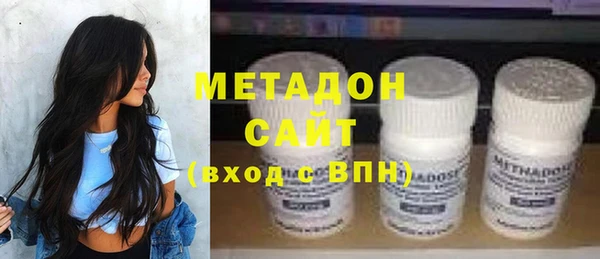 a pvp Балабаново