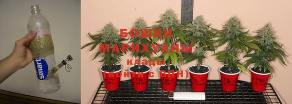 MDMA Premium VHQ Балахна