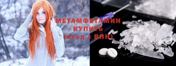 меф Баксан