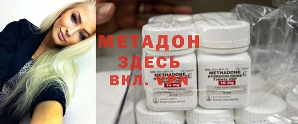 меф Баксан