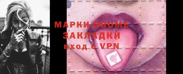 a pvp Балабаново