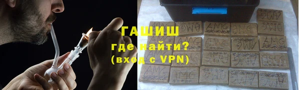 меф Баксан