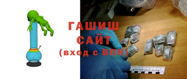 a pvp Балабаново