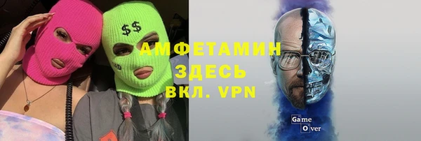 меф Баксан