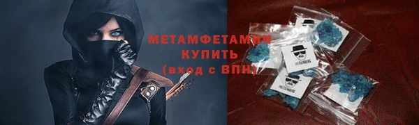 a pvp Балабаново