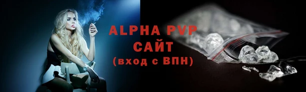 a pvp Балабаново