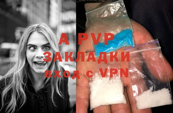 меф Баксан