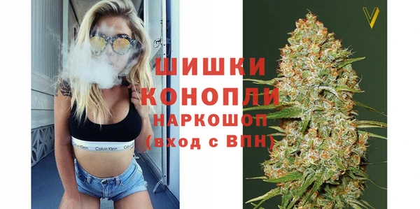 меф Баксан