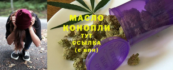 меф Баксан