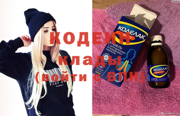 a pvp Балабаново