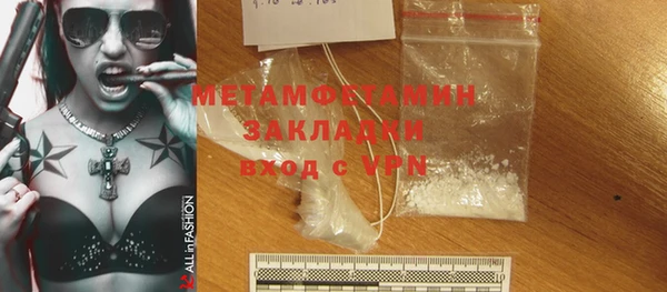 a pvp Балабаново