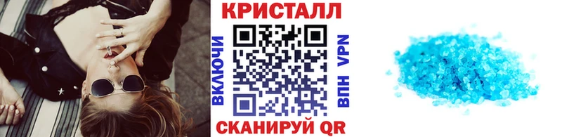 Первитин Декстрометамфетамин 99.9%  мега вход  Теберда 